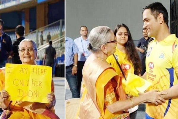 Mahendra Singh Dhoni signs brand ambassador of Grand Midwest Group},{Mahendra Singh Dhoni signs brand ambassador of Grand Midwest Group