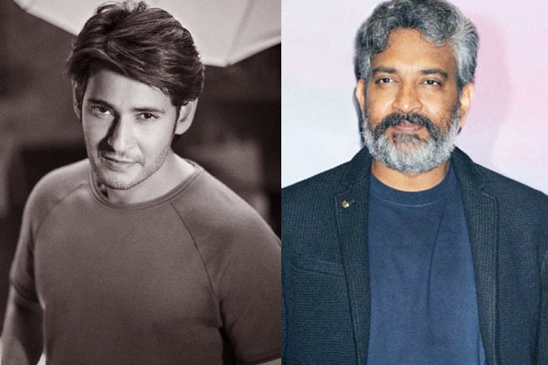 Mahesh Babu And Rajamouli Film Updates