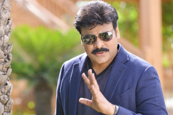 Megastar’s First Live Performance