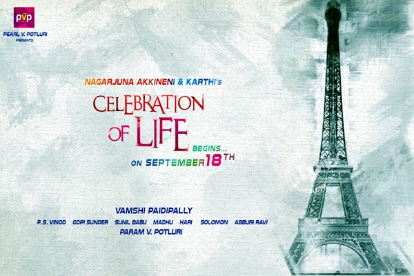 Nag - Karthi Film News},{Nag - Karthi Film News