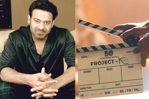 Prabhas' Project K Release Date