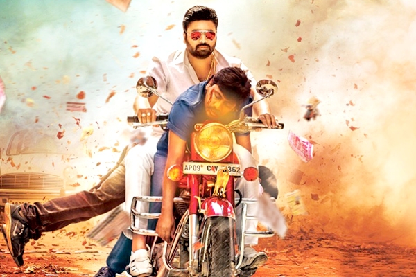 Nara Rohit’s Raja Cheyyi Vesthe Censor Report