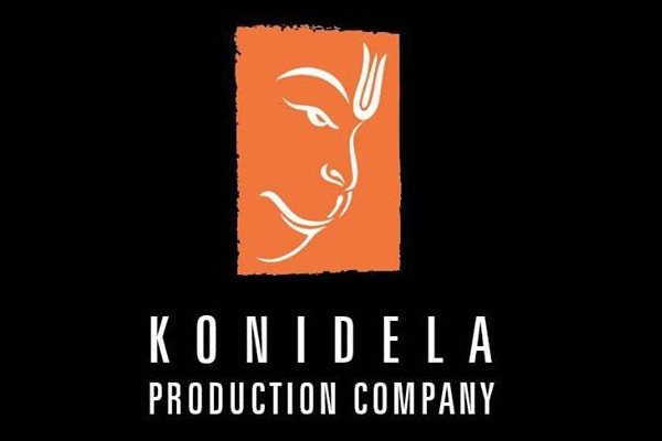 Ramcharan Reveals his Production Logo
