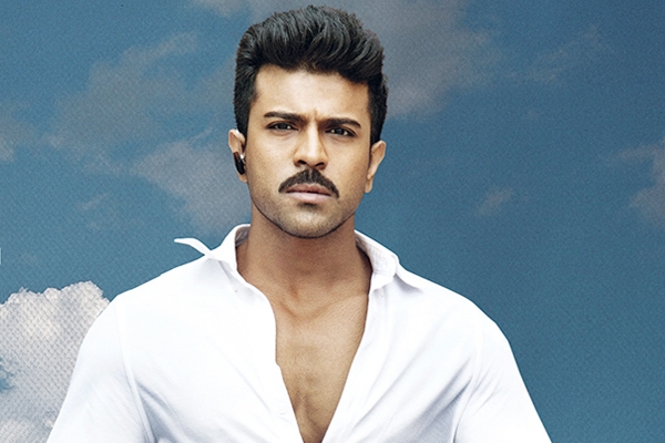 Ramcharan’s Dhurva Trailer Release Date