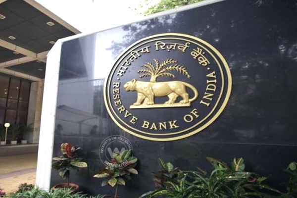 RBI cut key interest rate to 6.75% by 50 basis points