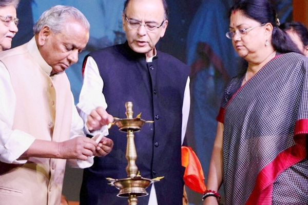 Resurgent Rajasthan-2015 draws Rs 3.3 lakh crores, 2.5 lakh jobs},{