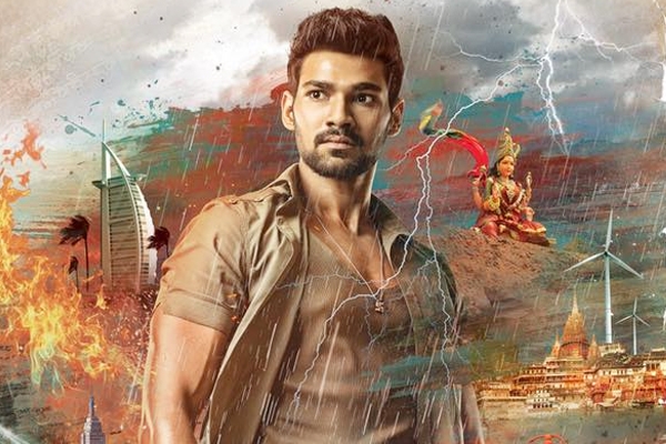 Bellamkonda Sreenivas' Saakshyam Release Date