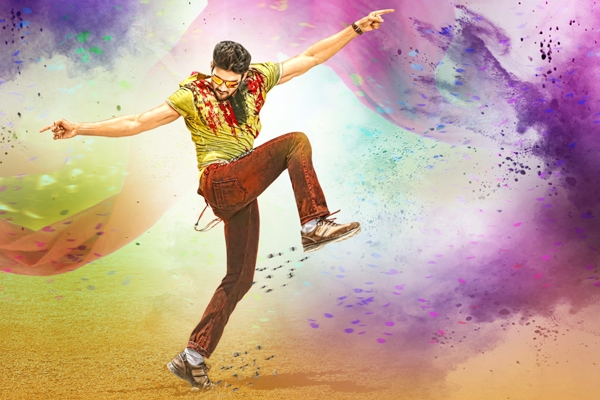 Speedunnodu Audio Date Locked},{Speedunnodu Audio Date Locked