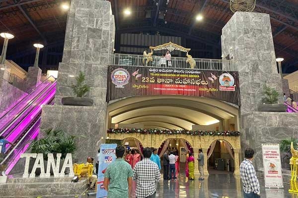 TANA 2023: Loaded with controversies