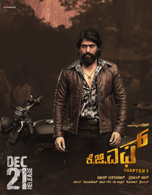 K.G.F Kannada Movie