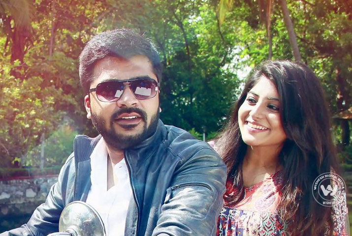 /media/k2/galleries/57532/Achcham-Yenbadhu-Madamaiyada-Stills2