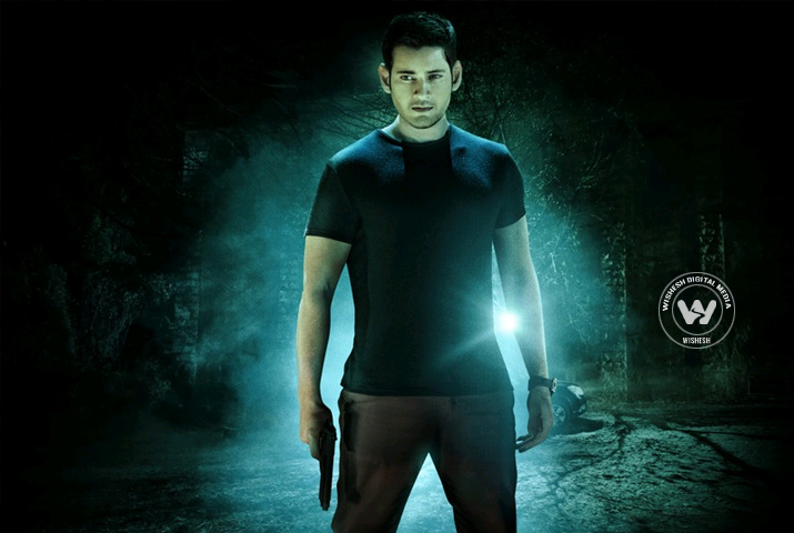 /media/k2/galleries/63533/Spyder-telugu-05
