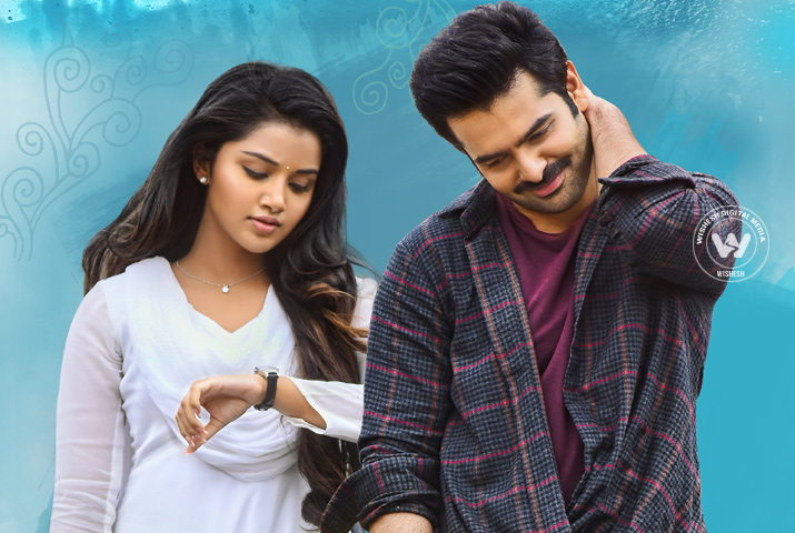 /media/k2/galleries/68196/Hello-Guru-Prema-Kosame-01