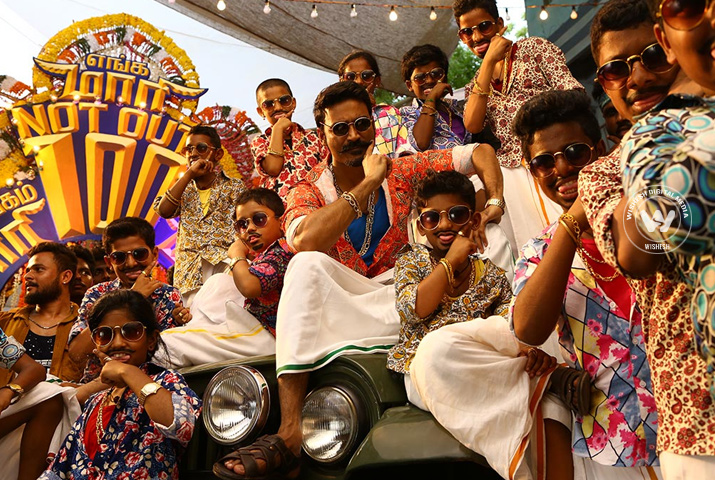 /media/k2/galleries/69077/Maari-2-P09