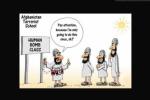 Comic Cartoons restricted, Comic Cartoons, comic cartoons, Comic cartoons funny images