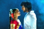 A1 Express telugu movie review, Sundeep Kishan A1 Express movie review, a1 express movie review rating story cast and crew, A1 express rating A1 Express telugu movie review, Sundeep Kishan A1 Express movie review, a1 express movie review rating story cast and crew, A1 express rating