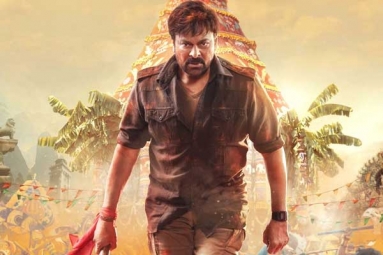 Acharya Movie Review, Rating, Story, Cast and Crew