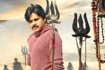 Agnyaathavaasi latest, Agnyaathavaasi updates, agnyaathavaasi trimmed by 14 minutes venky s scenes to be added, Agnyaathavaasi