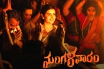 Mangalavaram rights, Mangalavaram latest, terrific business for ajay bhupathi s mangalavaram, Ajay bhupathi