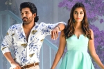 Ala Vaikunthapurramuloo censor report, Trivikram, ala vaikunthapurramuloo clears censor formalities, Boman irani Ala Vaikunthapurramuloo censor report, Trivikram, ala vaikunthapurramuloo clears censor formalities, Boman irani