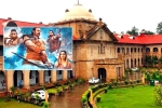 Allahabad High Court Adipurush updates, Allahabad High Court Adipurush news, allahabad high court shocks adipurush makers, Kriti sanon