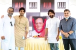 Allu Ramalingaiah, Allu Studios inauguration, allu aravind s family announces allu studios, Allu studios
