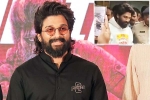 Allu Arjun, Allu Arjun breaking, allu arjun arrested in sandhya theatre case, Personality