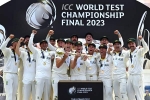 World Test Championship 2023, World Test Championship final, india lost australia lifts world test championship, World test championship 2023