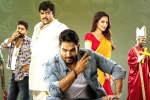 Bedurulanka 2012 movie review and rating, Bedurulanka 2012 Movie Tweets, bedurulanka 2012 movie review rating story cast and crew, Kartik