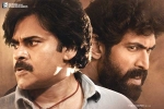 Nithya Menen, Bheemla Nayak non-theatrical business, bheemla nayak ten days worldwide collections, Aadavallu meeku joharlu