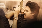 Bheemla Nayak movie release, Bheemla Nayak updates, bheemla nayak first song is a super hit, Agnyaathavaasi