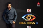 bigg boss telugu organizers, bigg boss telugu rumors, bigg boss telugu organizers slapped with legal notices over sexual harassment, Slap