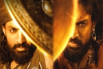 Kalyanram, Bimbisara latest news, bimbisara eleven days collections, Kalyanram