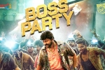 Waltair Veerayya release news, Bobby, boss party song from waltair veerayya is here, Rockstar