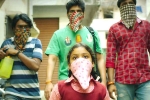 Brochevarevarura telugu movie review, Brochevarevarura rating, brochevarevarura movie review rating story cast and crew, Brochevarevarura rating