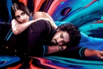 Bubblegum review, Bubblegum review, bubblegum movie review rating story cast and crew, Adda