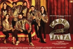 Gippy Grewal, story, carry on jatta 2 punjabi movie, Gippy
