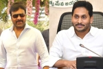 Chiranjeevi upcoming movies, Chiranjeevi ticket pricing issue, chiranjeevi and ys jagan to meet again, Ap ticket pricing issue