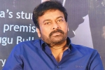 Chiranjeevi charity, Corona Crisis Charity, chiranjeevi to launch oxygen banks in telugu states, Corona crisis charity Chiranjeevi charity, Corona Crisis Charity, chiranjeevi to launch oxygen banks in telugu states, Corona crisis charity