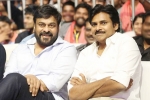 T Subbirami Reddy, TSR, chiru and pawan to team up for a film, Katamrayudu