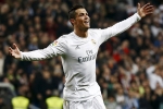 Cristiano Ronaldo may Visit India, All Indian Football Federation, cristiano ronaldo may visit india for u 17 fifa world cup draw, Uefa