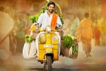 Duvvada Jagannadham, Duvvada Jagannadham news, dj satellite deal closed, Race gurram u