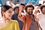Darbar Movie Tweets, Darbar rating, darbar movie review rating story cast and crew, Gpi