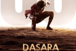 Keerthy Suresh, Dasara movie collections, prabhas and rajamouli heap praises on dasara, Sudhakar cherukuri