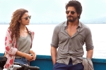 Dear Zindagi news, Dear Zindagi collections, dear zindagi first day collections, Dear zindagi