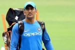 retirement, IPL, ms dhoni likely to get a farewell match after ipl 2020, Ipl 2020