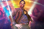 Disco Raja movie review, Disco Raja movie rating, disco raja movie review rating story cast and crew, Ram talluri