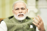 Campaign for Drugs Free India, art of living drugs campaign, drugs are not cool and not a style statement prime minister modi, Drug addiction