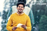 Hanu Raghavapudi, Lieutenant Ram birthday, glimpse of lieutenant ram outstanding stuff, Swapna cinema