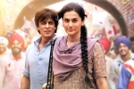 Shah Rukh Khan, Boman Irani, dunki movie review rating story cast and crew, Movie reviews